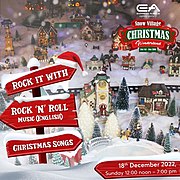 Christmas Celebration - Snow Village at Express Avenue Mall