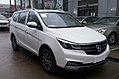 Baojun 730