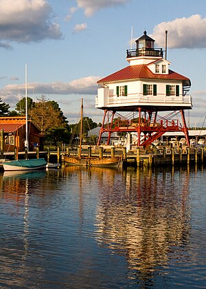 鼓点灯塔（英语：Drum Point Light）