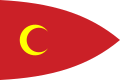 鲁姆苏丹国国旗(1453-1854)
