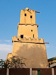 The ancient Gobirau minaret in Katsina