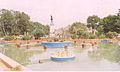 Rani Lakshmi Bai Park, Jhansi