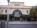 Entrance to Market Square from Little Malop Street.