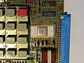 16-bit microcontroller K1827VE1 (1989) in an MS2703 microcomputer, also from Svetlana
