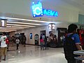 SM Cinema (SM City BF Parañaque)