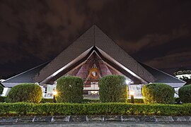 古晋圣约瑟教堂（英语：St. Joseph's Cathedral, Kuching）