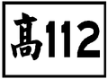 2014年10月25日 (六) 10:12版本的缩略图