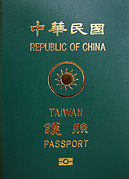 Taiwan passport