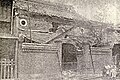 A destroyed tea-house in Tsukiji