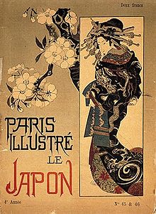 the front of an old French magazine showing a courtesan or oiran or 'geisha girl' in a colourful kimono her hair fantasically done up with cherry or almond blossom to the left