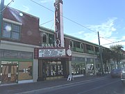 Both the Rialto Building and Rialto Theater were built in 1900 and are located at 300-320 E. Congress St.. (The Rialto Theater in 318 E. Congress St.). The first full-length film to play on the Rialto's screen was The Toll Gate, on August 29th, 1920. The Rialto had vaudeville shows every Wednesday, one of its' performers was Ginger Rogers. A star was added to the door of the dressing room to which Rogers had been relegated. Both structures were listed in the National Register of Historic Places in 2003, the building complex ref.: 03000908 and theater ref.: 03000909.