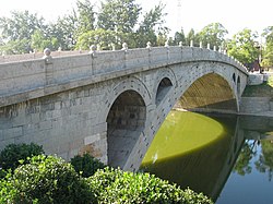 赵州桥