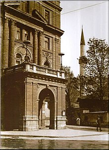 Havadža Kemaludin mosque, Kemaluša mosque