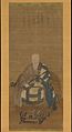 Portrait of Buddhist Kyūzan Sōei, Japan, 17th century.