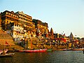 Ahilya Ghat, Varanasi