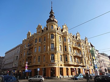 The edifice after a renovation in 2015