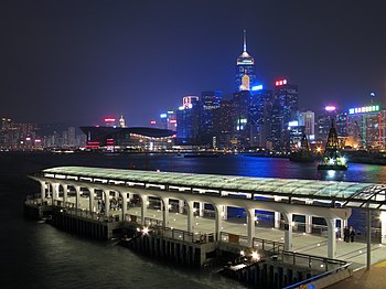Central Pier 9, Hong Kong