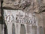 The Behistun Inscription of Darius the Great