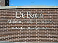Sign for the DeBaun Athletic Field Complex and Dobbelaar Baseball Field at Stevens Institute of Technology.