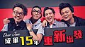 2021年4月6日 (二) 07:45版本的缩略图