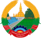 寮国国徽