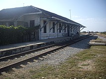 Surgidero station