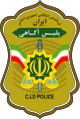 Criminal Investigation Police