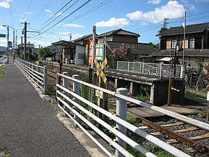 原站全貌（2010年8月） （照片上的靠向志度方面平交道已被撒去。）