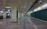 Station Hall