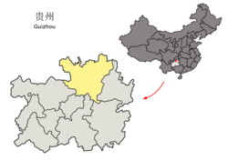 遵义市的地理位置（黄色部分）
