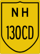 National Highway 130CD shield}}