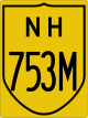 National Highway 753M shield}}