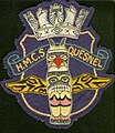 HMCS Quesnel