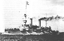 重建后的希尔德布兰德号，此为担任旗舰并在前帆悬挂将旗