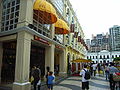 澳门名胜 议事亭前地 Macau Senado Square