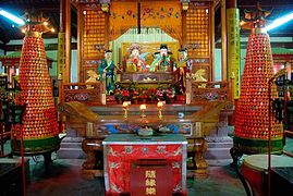 Altar of Shangdi and Doumu at the Chengxu Temple (Taoist) in Zhouzhuang.