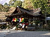 Shōhō-ji (Iwama-dera)