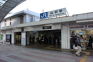 JR車站入口與站房(2020年12月)