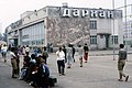 Darkhan station, 1985