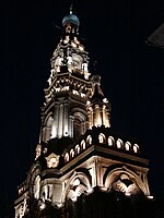 The belltower of the Epiphany (Bogoyavlenskaya) Church in Kazan. The Chaliapin Chamber Hall is located on the second floor of the belltower.[16]