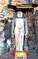 45 feet tall rock cut idol of Rishabhanatha at Chanderi