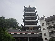 Buddhist Texts Library.