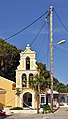 Agios Spiridonos church near the main beach