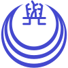Official seal of Yoita