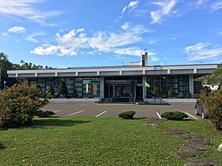 Ikutahara Town Hall