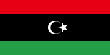 Flag of Libya