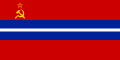 吉尔吉斯斯坦苏维埃社会主义共和国国旗 (1952–1991)