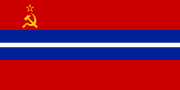 吉尔吉斯斯坦苏维埃社会主义共和国国旗
