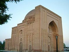 Haruniyeh Dome in Tous