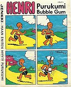 Henri bubble gum wrappers from 1969